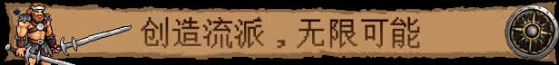 游戏截图4
